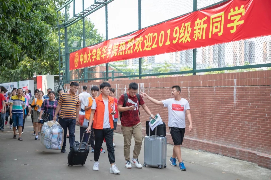古天乐代言太阳集团网址