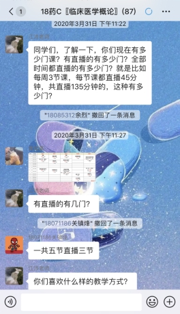 古天乐代言太阳集团网址
