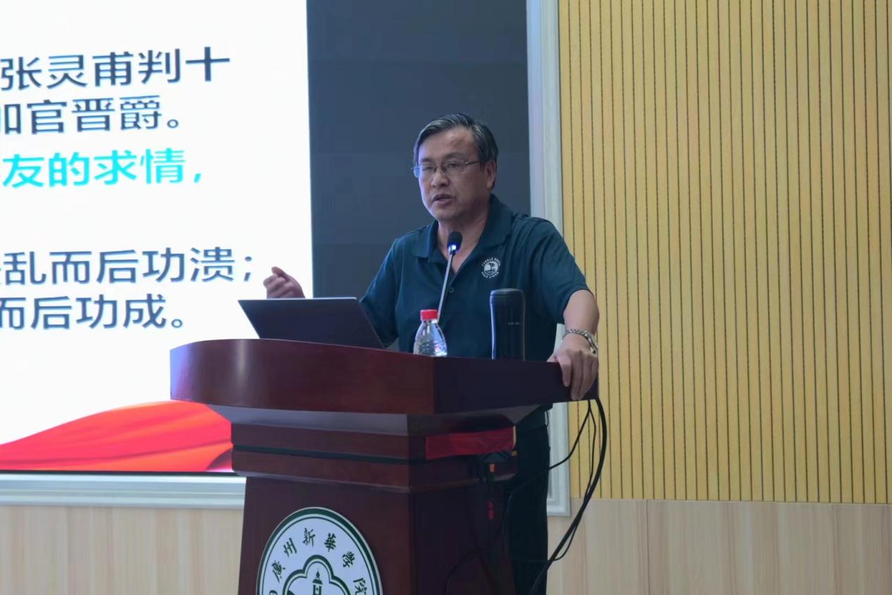古天乐代言太阳集团网址
