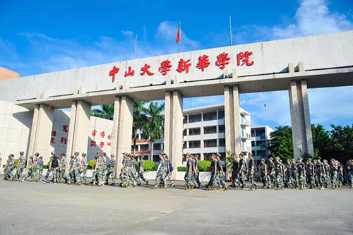 古天乐代言太阳集团网址