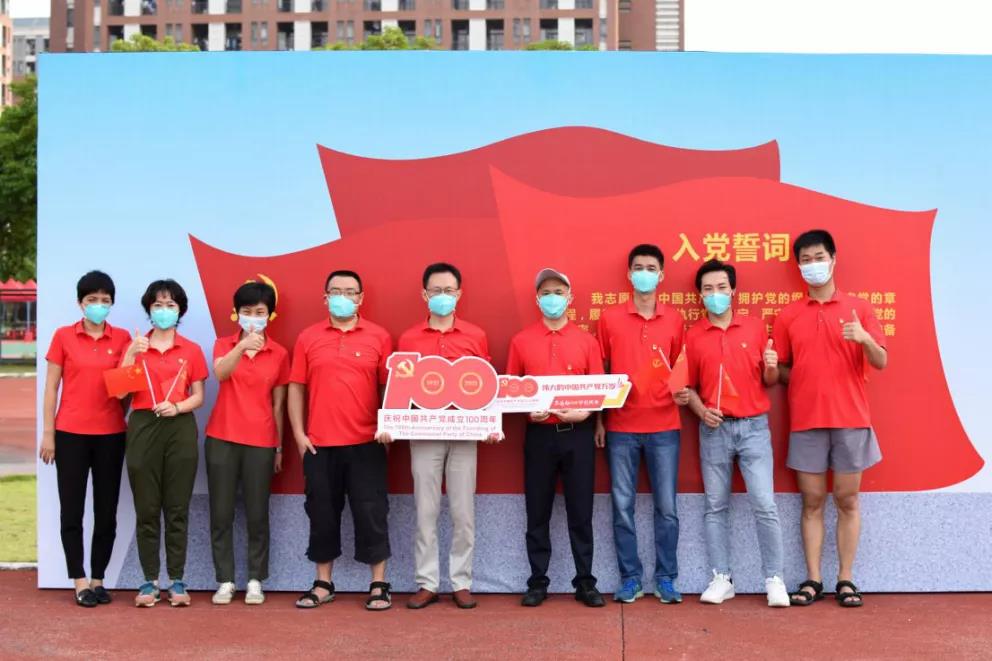 古天乐代言太阳集团网址