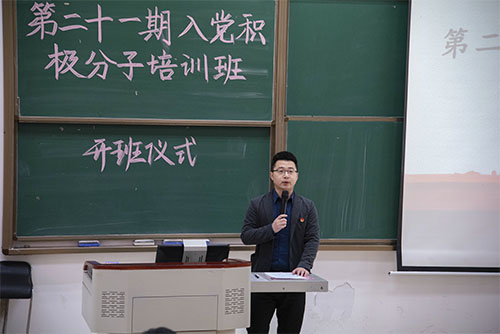 古天乐代言太阳集团网址