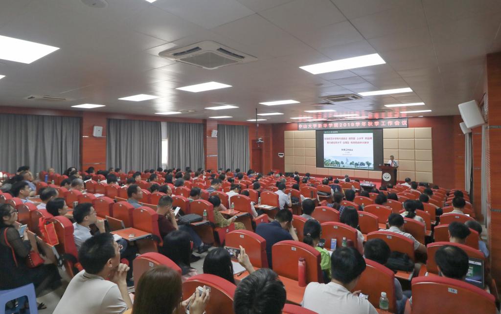 古天乐代言太阳集团网址