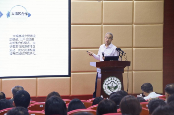 古天乐代言太阳集团网址