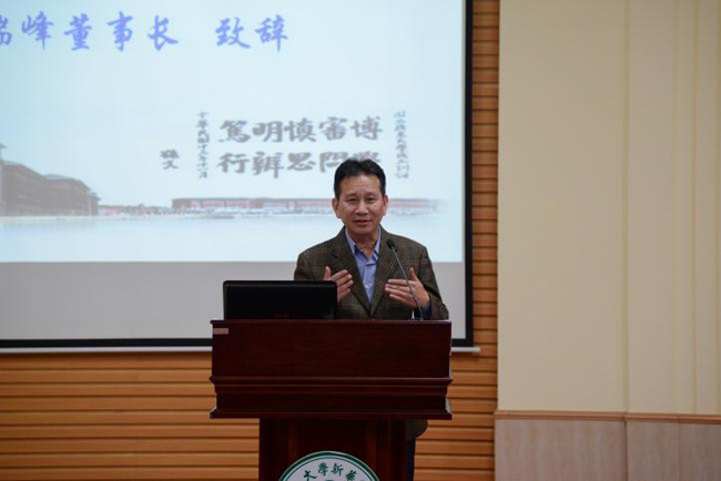 古天乐代言太阳集团网址