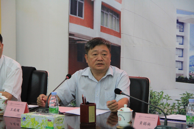 古天乐代言太阳集团网址