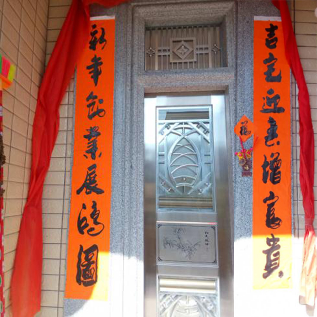 古天乐代言太阳集团网址