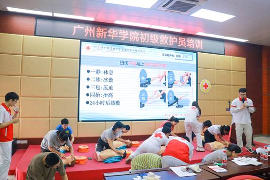 微信图片_20230921105107
