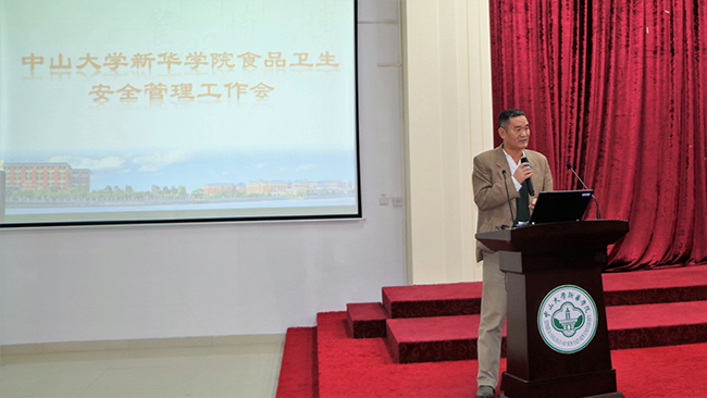 古天乐代言太阳集团网址