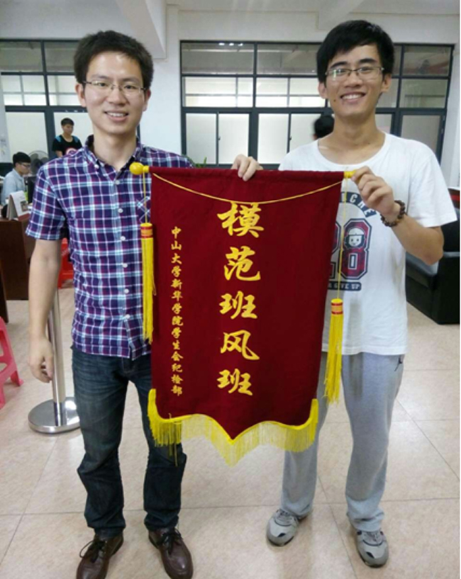 古天乐代言太阳集团网址