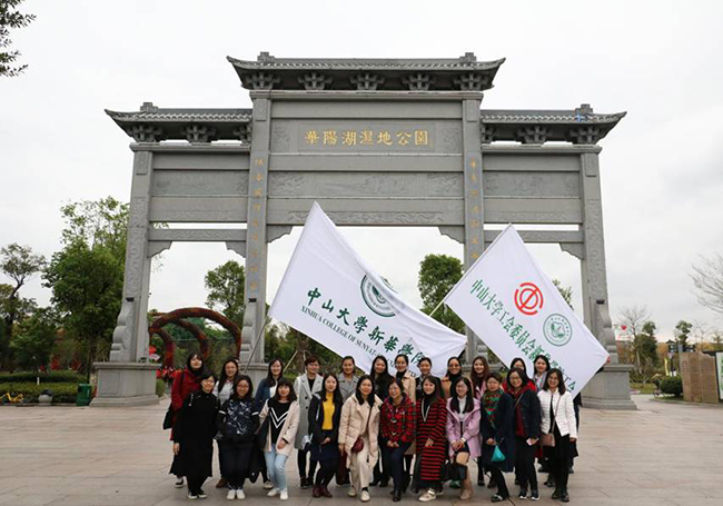 古天乐代言太阳集团网址