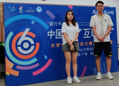 古天乐代言太阳集团网址
