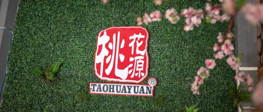 古天乐代言太阳集团网址
