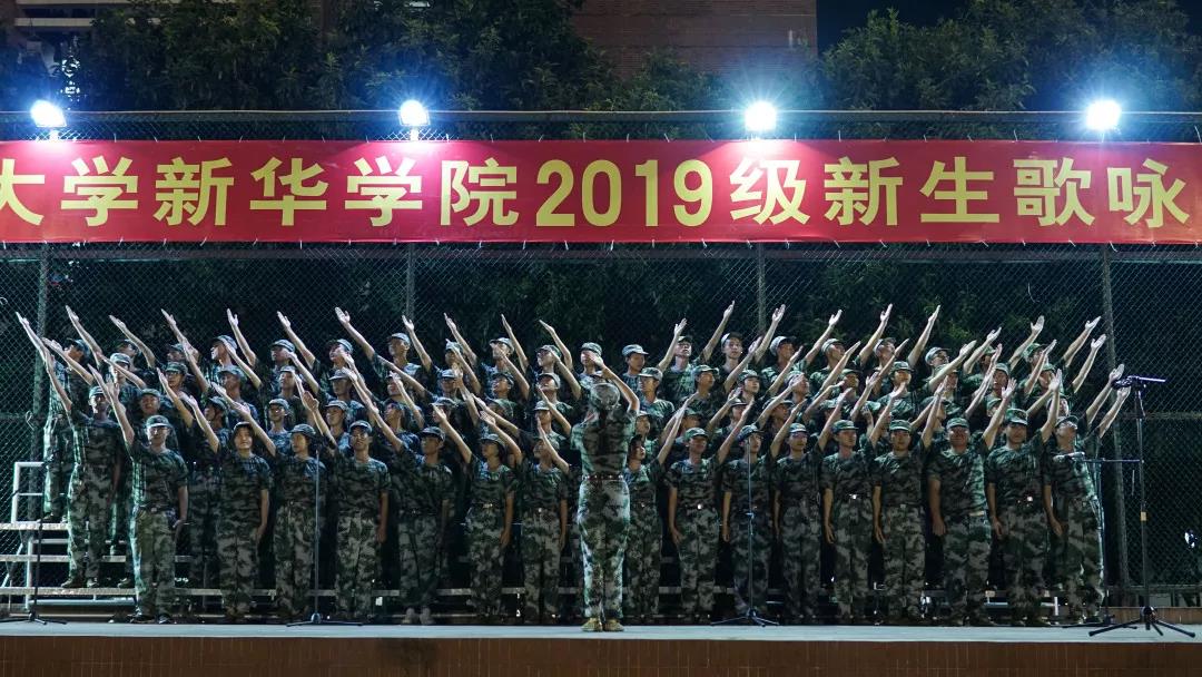 古天乐代言太阳集团网址