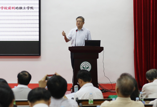 古天乐代言太阳集团网址