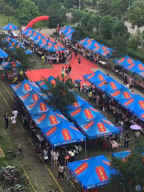 古天乐代言太阳集团网址