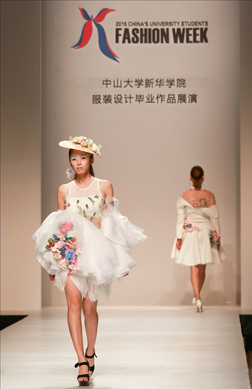 古天乐代言太阳集团网址