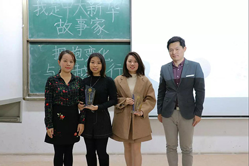 古天乐代言太阳集团网址