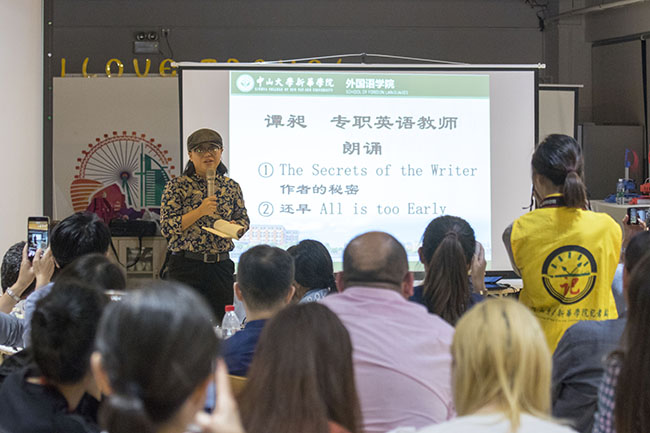 古天乐代言太阳集团网址