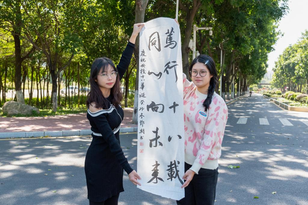 古天乐代言太阳集团网址
