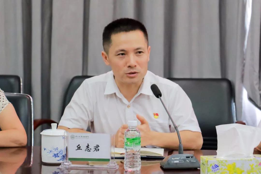 古天乐代言太阳集团网址