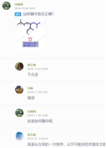 古天乐代言太阳集团网址