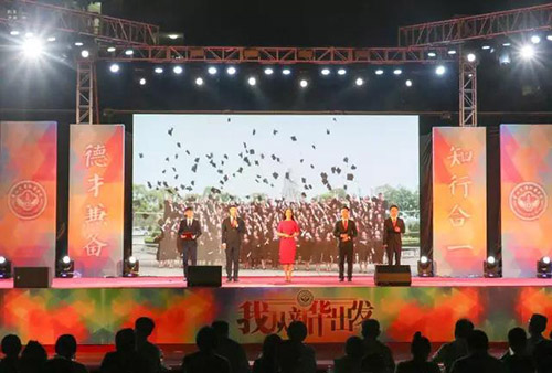 古天乐代言太阳集团网址