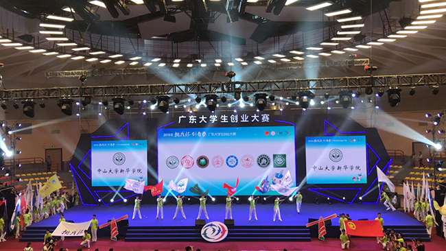 古天乐代言太阳集团网址