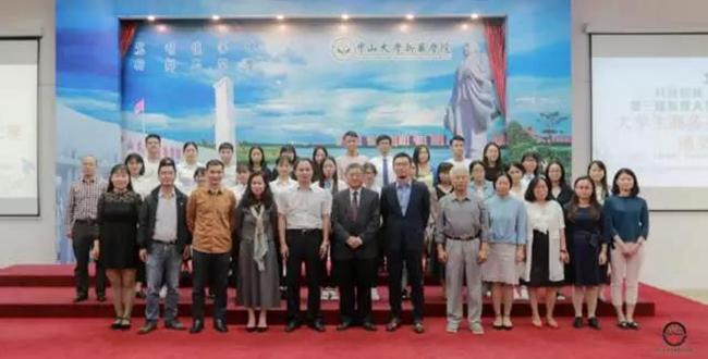 古天乐代言太阳集团网址