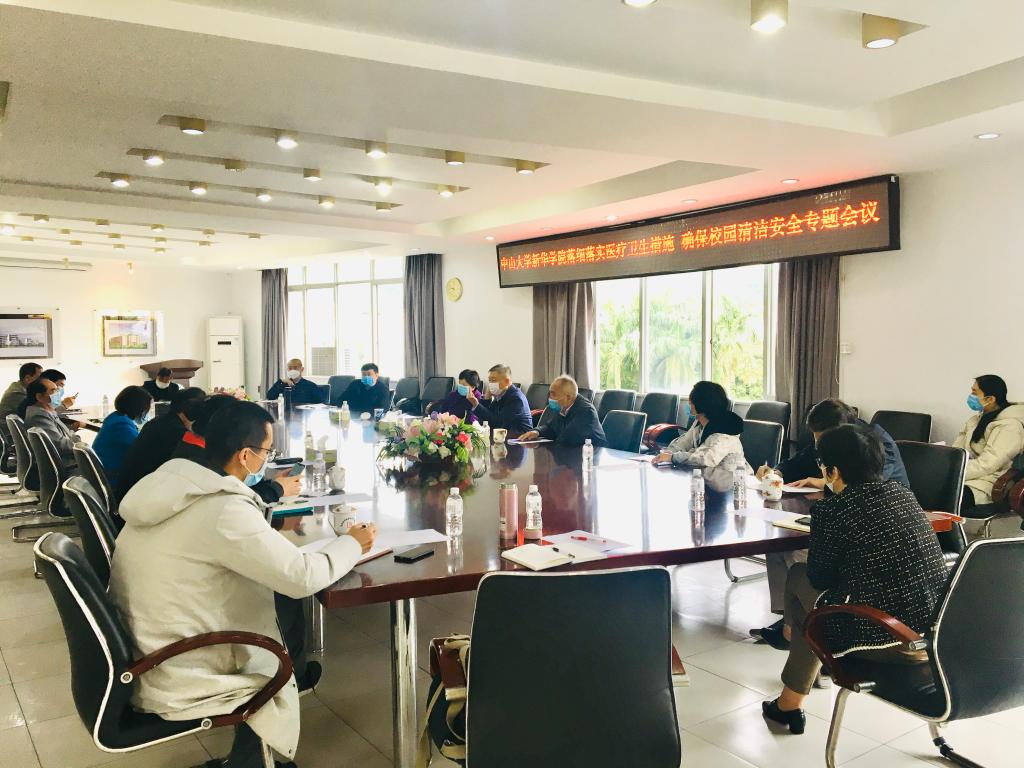 古天乐代言太阳集团网址