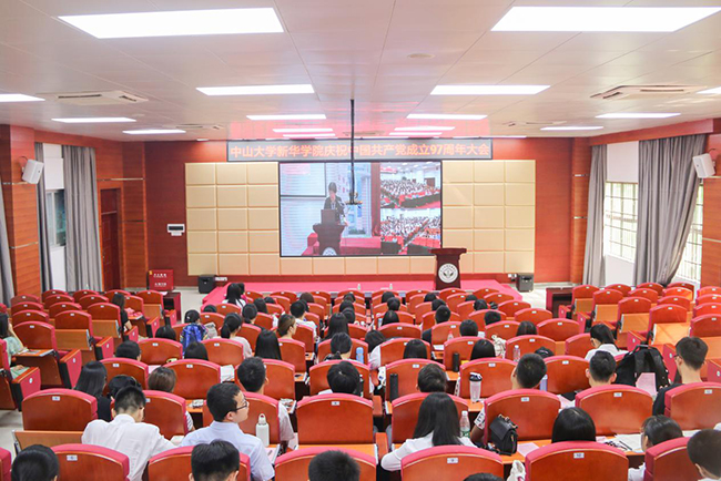 古天乐代言太阳集团网址