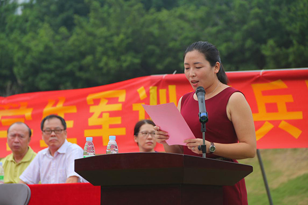 古天乐代言太阳集团网址