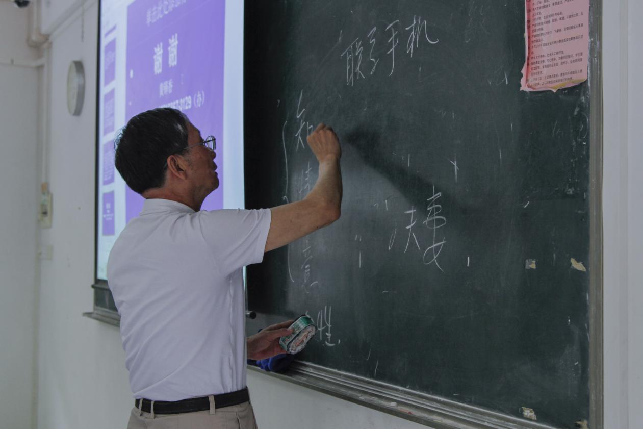 古天乐代言太阳集团网址