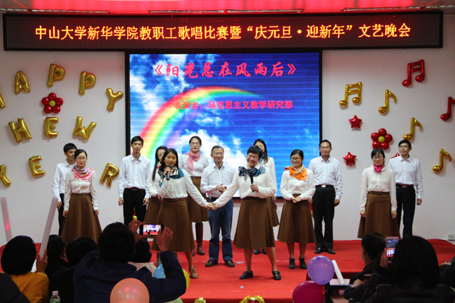 古天乐代言太阳集团网址