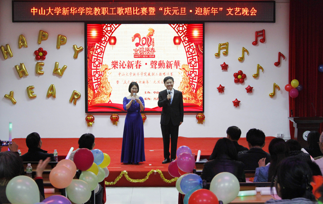 古天乐代言太阳集团网址