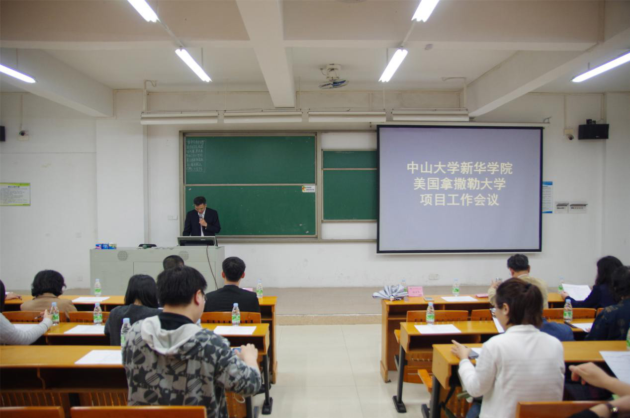 古天乐代言太阳集团网址