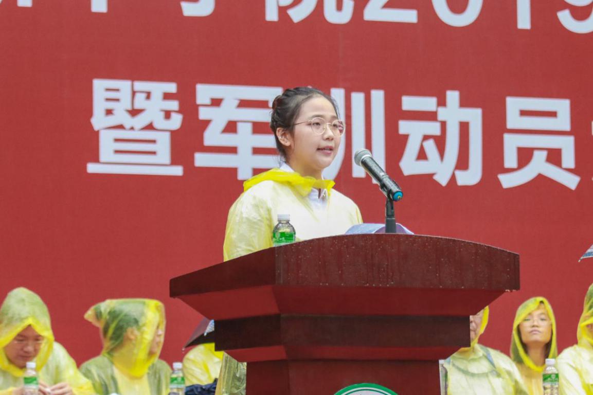 古天乐代言太阳集团网址