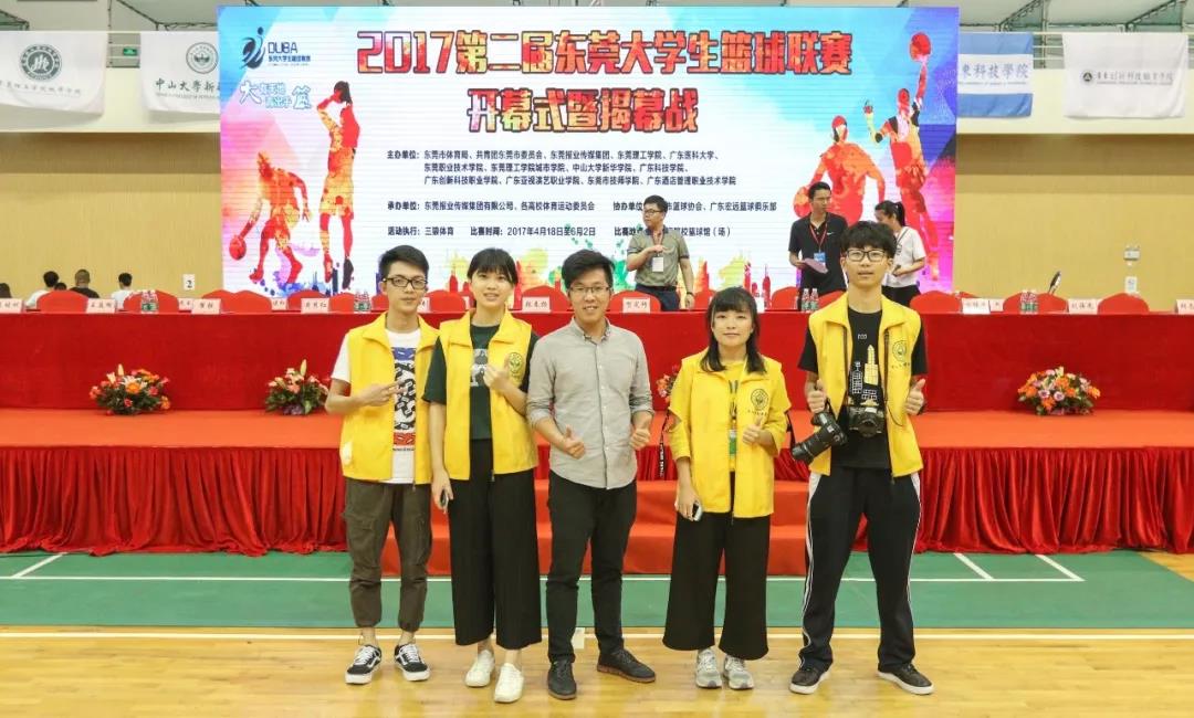 古天乐代言太阳集团网址