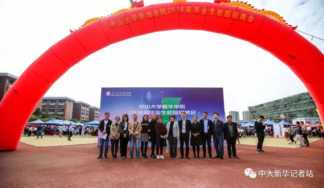 古天乐代言太阳集团网址