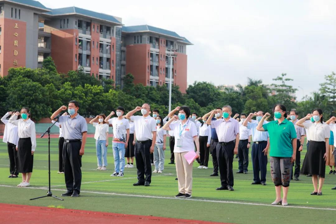 古天乐代言太阳集团网址