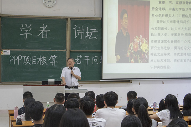 古天乐代言太阳集团网址