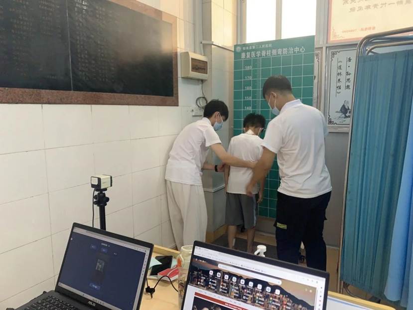 微信图片_20230723175934