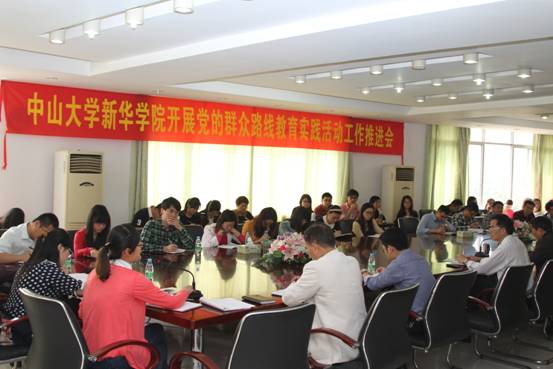 古天乐代言太阳集团网址