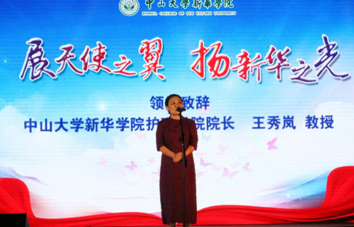 古天乐代言太阳集团网址