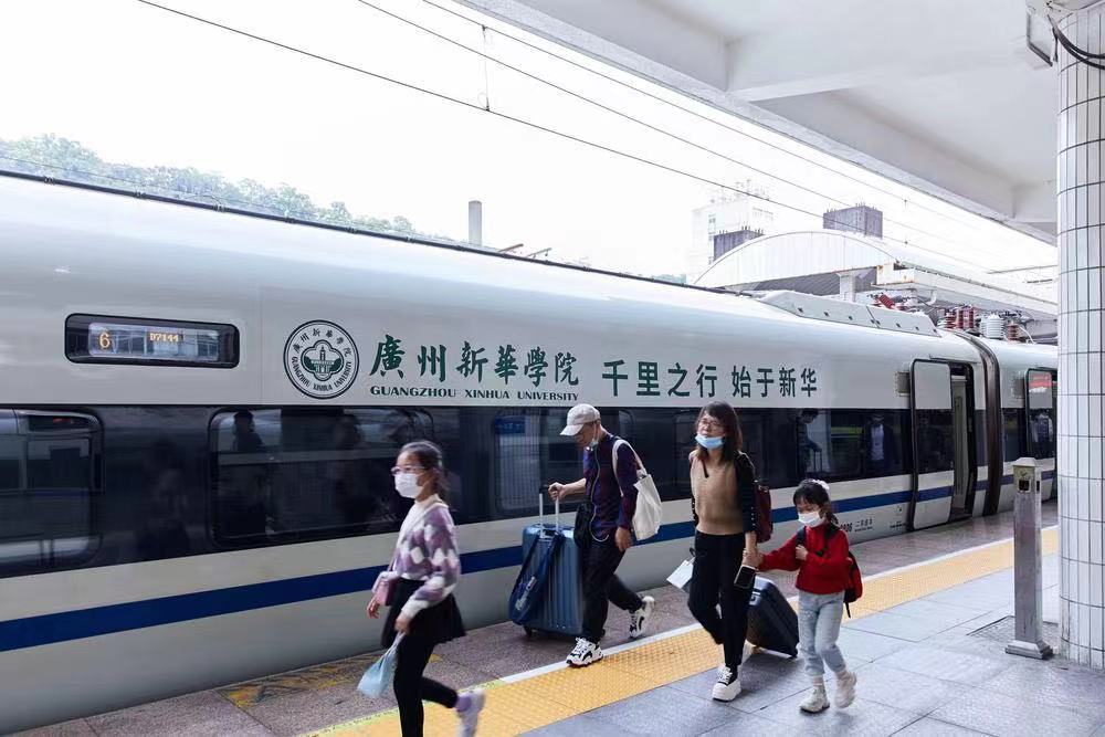 古天乐代言太阳集团网址