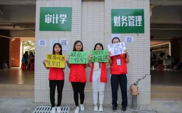 古天乐代言太阳集团网址