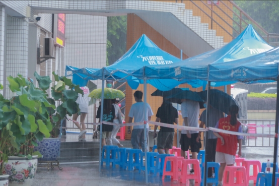 古天乐代言太阳集团网址