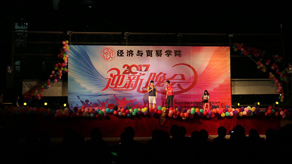 古天乐代言太阳集团网址