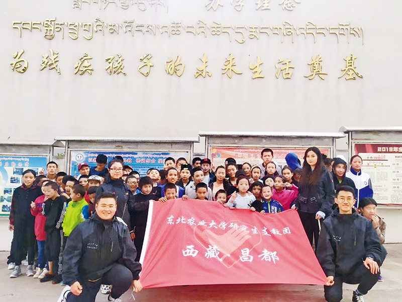 古天乐代言太阳集团网址