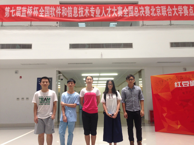 古天乐代言太阳集团网址